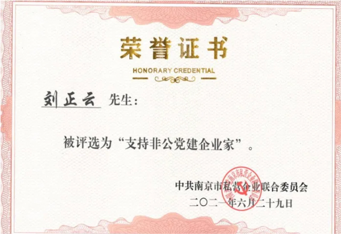 1632648775924490.jpg 3.jpg