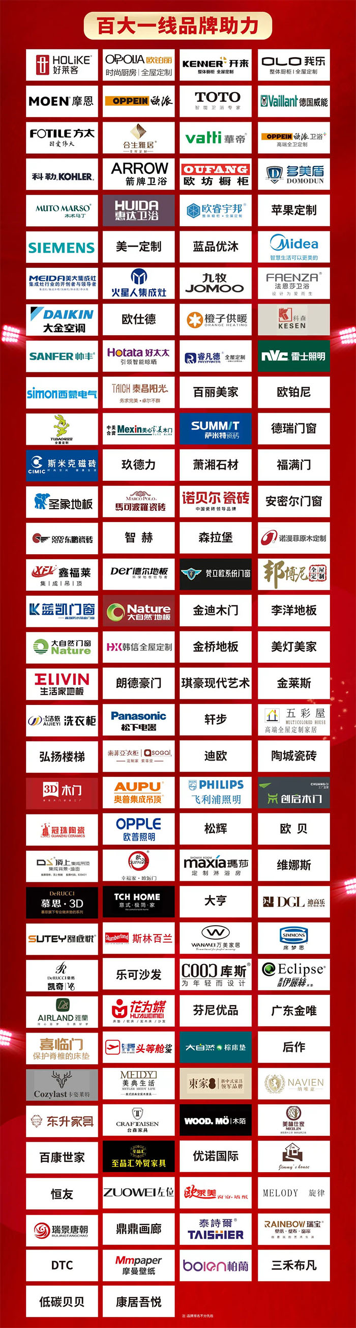 1632713049748371.jpg 3.4.jpg