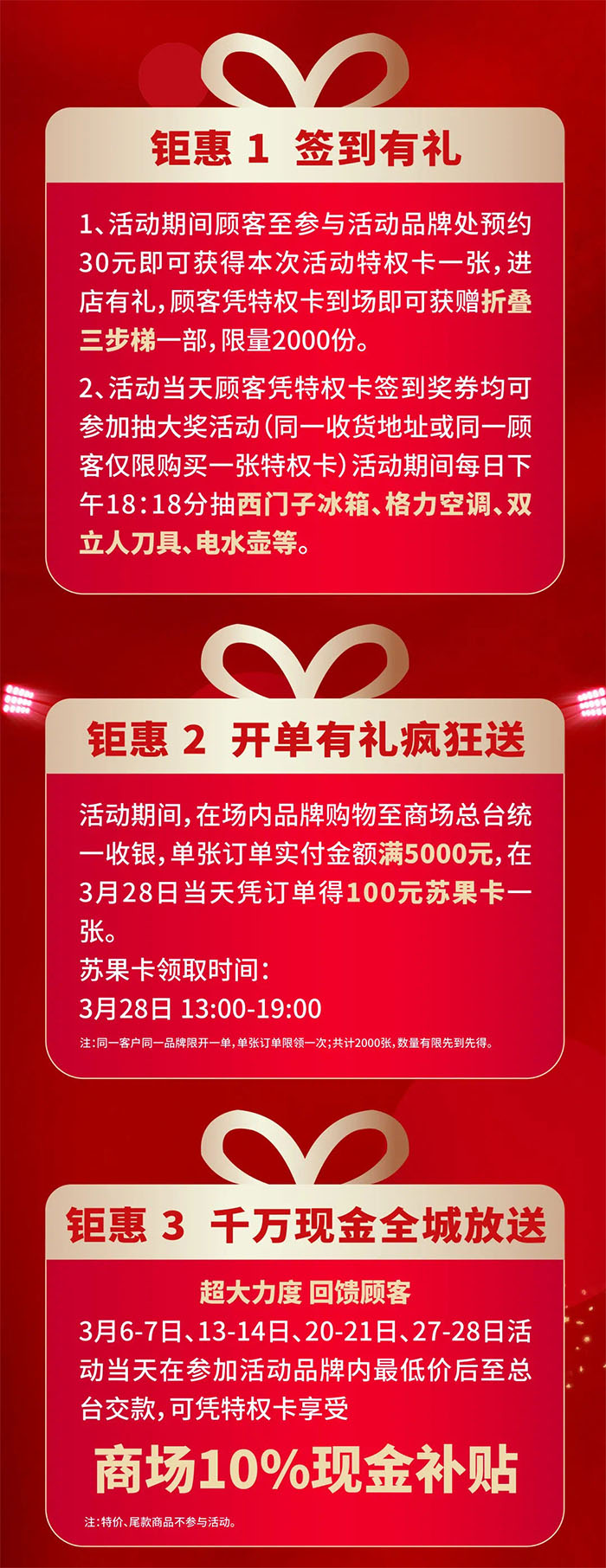 1632713058397067.jpg 3.5.jpg