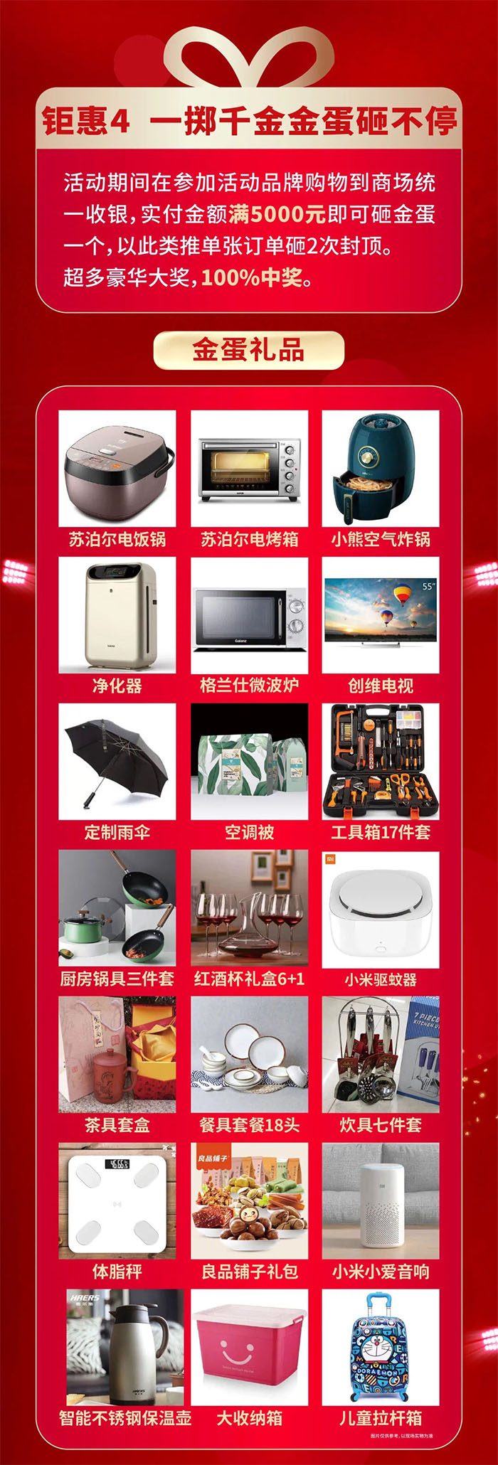 1632713064436292.jpg 3.6.jpg