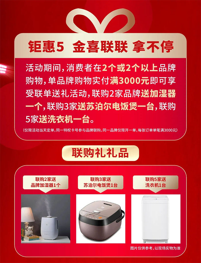 1632713071344008.jpg 3.7.jpg