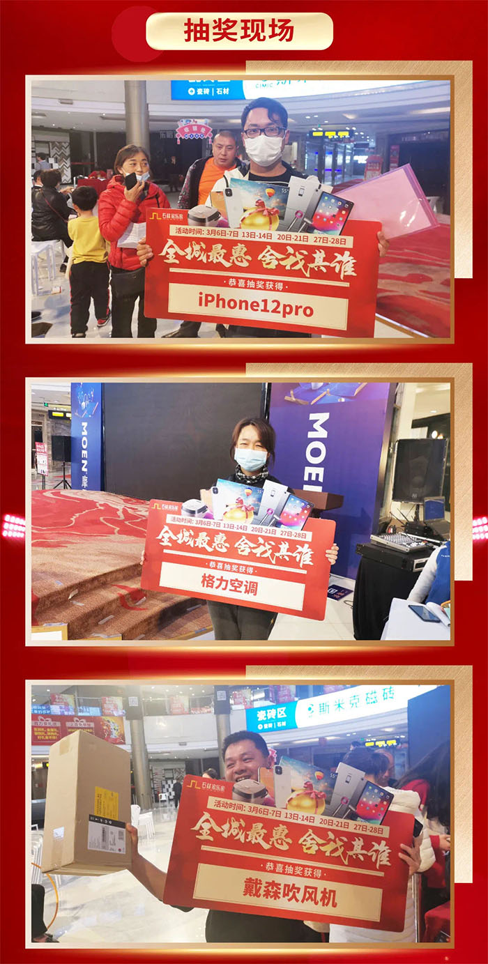 1632713093977007.jpg 3.11.jpg