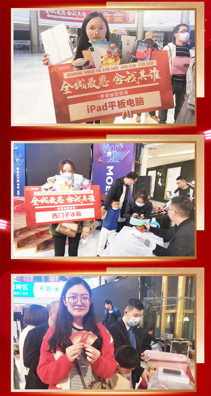 1632713102731927.jpg 3.12.jpg