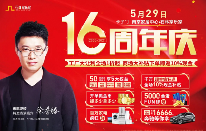 1632716016605957.jpg 3.jpg