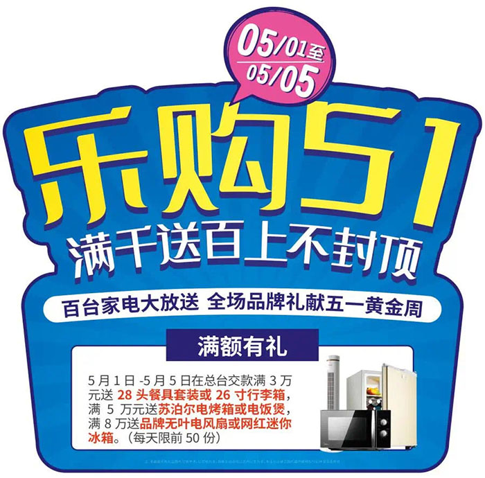 1632717377378869.jpg 7.jpg