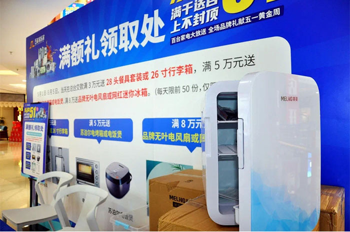 1632717393386289.jpg 9.jpg