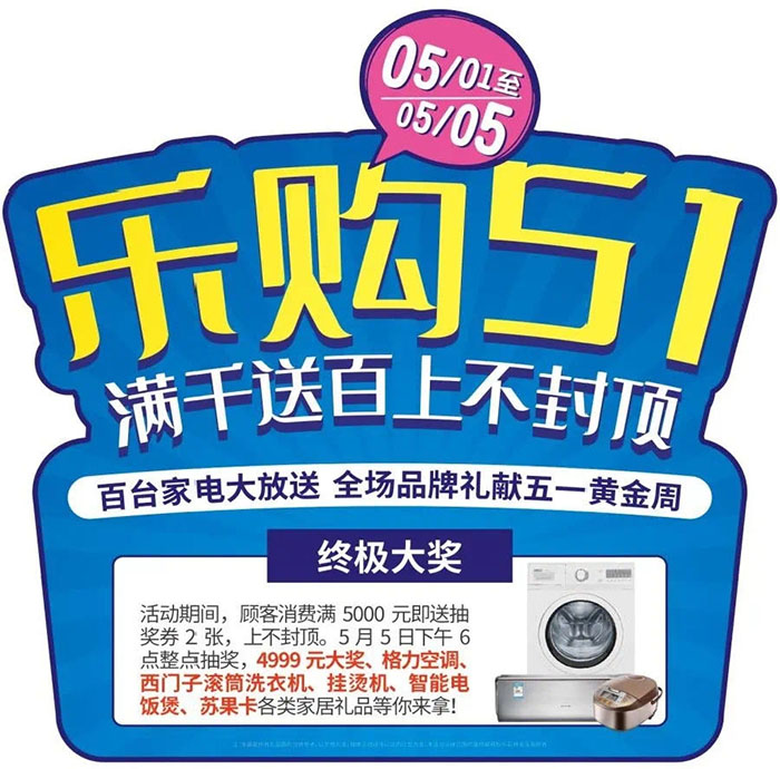 1632717473666043.jpg 16.jpg