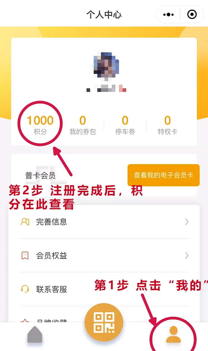 1637056062.png 671178ae-4d99-45d0-85b4-66156a106fbc.png