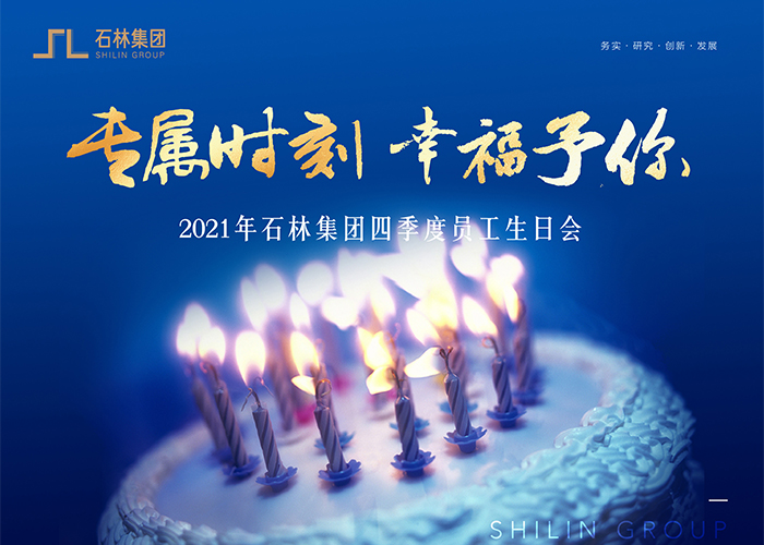 1638582240.jpg 1.jpg