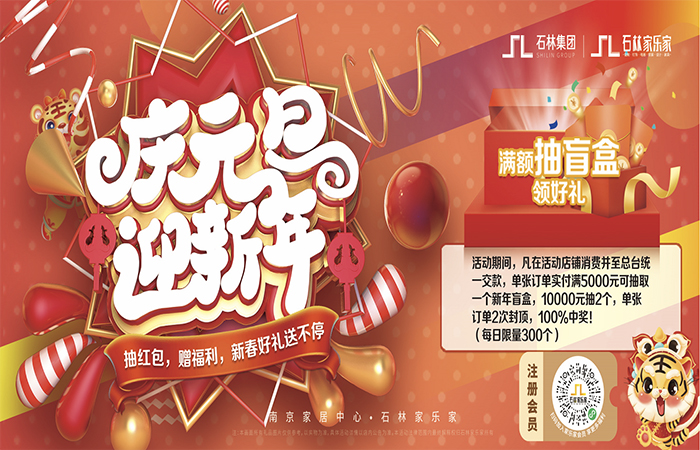 1642922413.jpg 活動(dòng)二.jpg