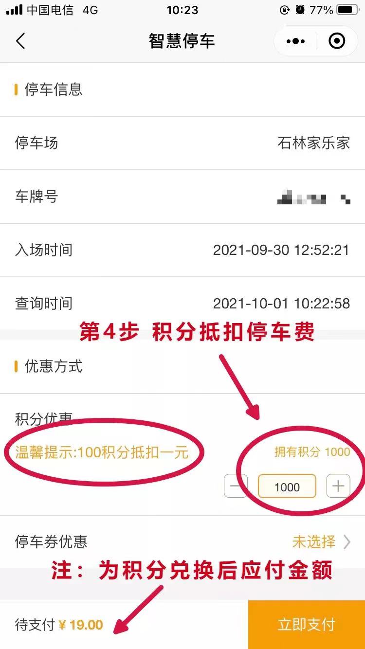 1642923155.jpg 3.jpg