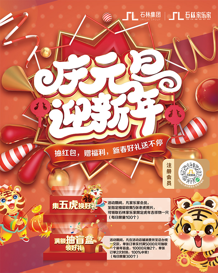 1642923402.jpg 刀旗.jpg