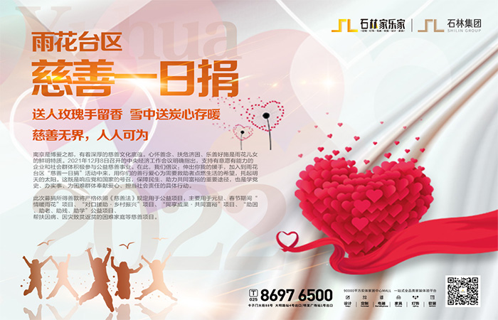 1642924552.jpg 主畫面.jpg