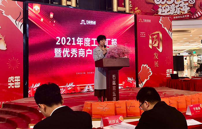 1642927250.jpg 2.jpg