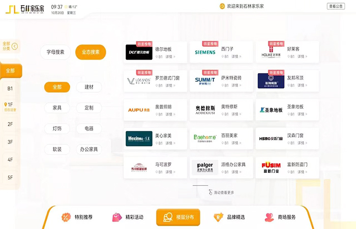 1642928046.jpg 17.jpg