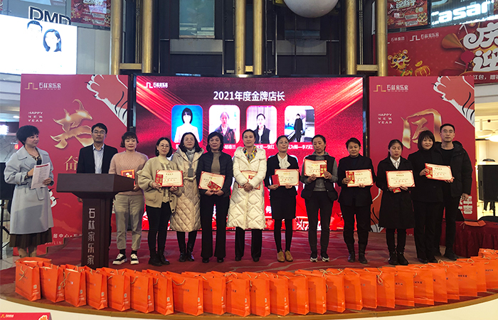 1642928249.jpg 20.jpg