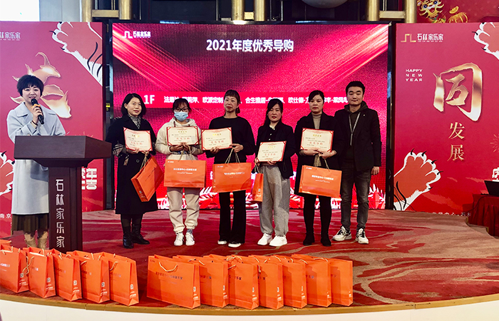 1642928351.jpg 23.jpg