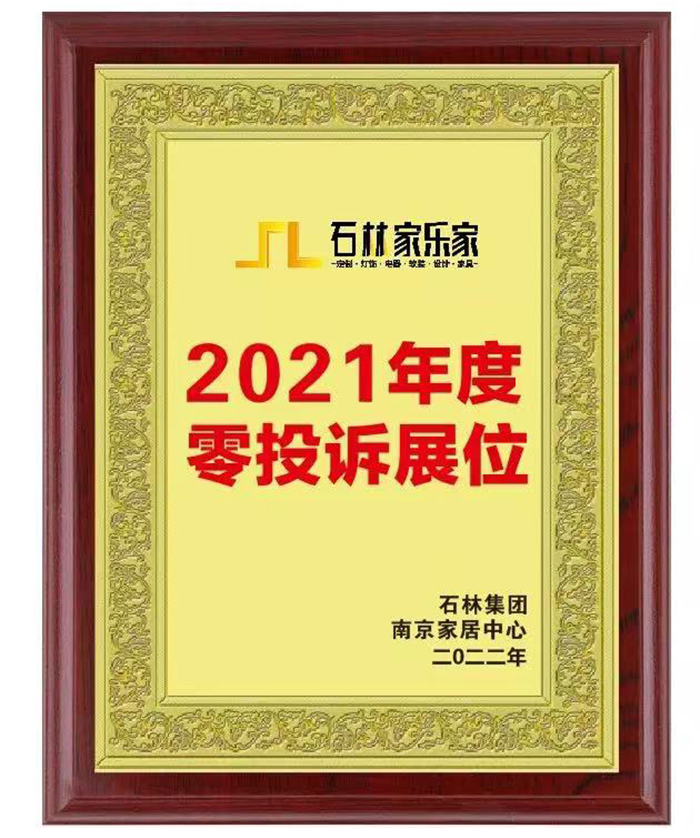 1642928501.jpg 27.jpg